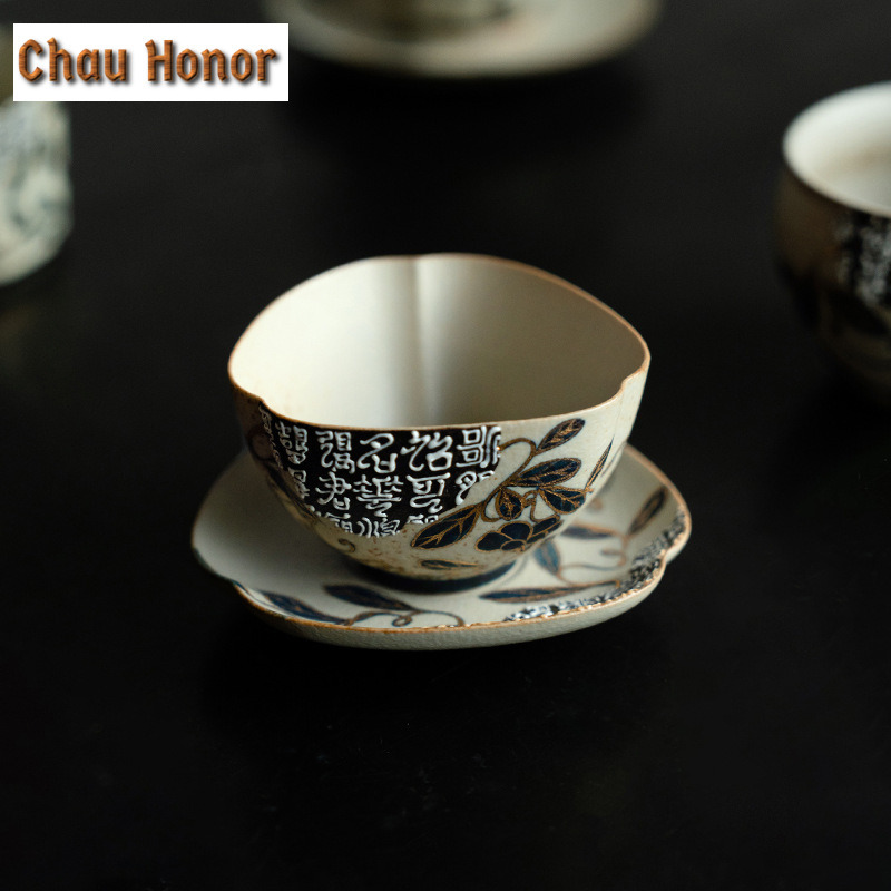 Coffee Tea Drawing - 100ML 파란색과 흰색 플린트 레드 찻잔