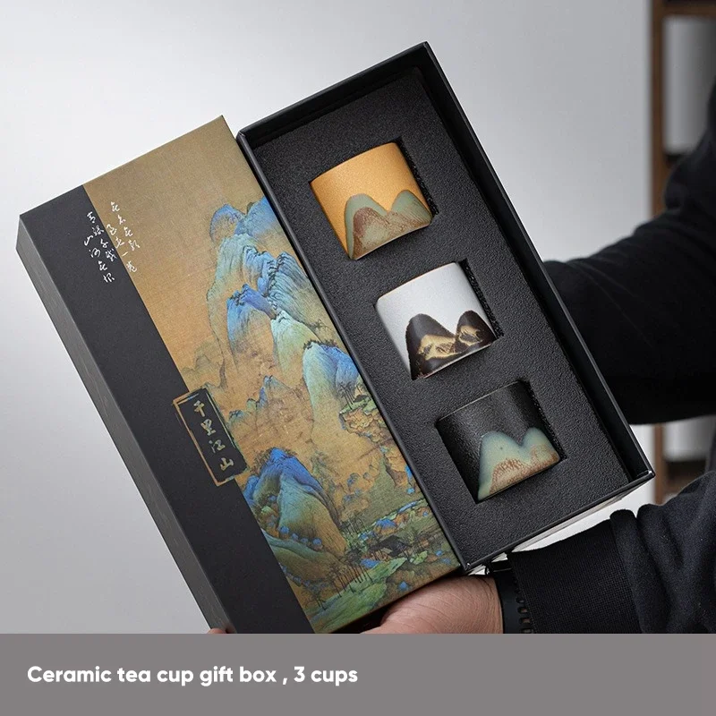 Coffee Tea Box - 선물 상자, 일본 세라믹 찻잔, 도자기