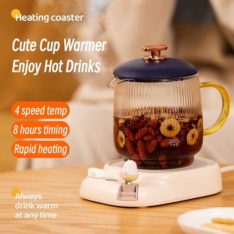 Coffee Tea Warmer - 40W 커피 머그컵 워머 컵 히터