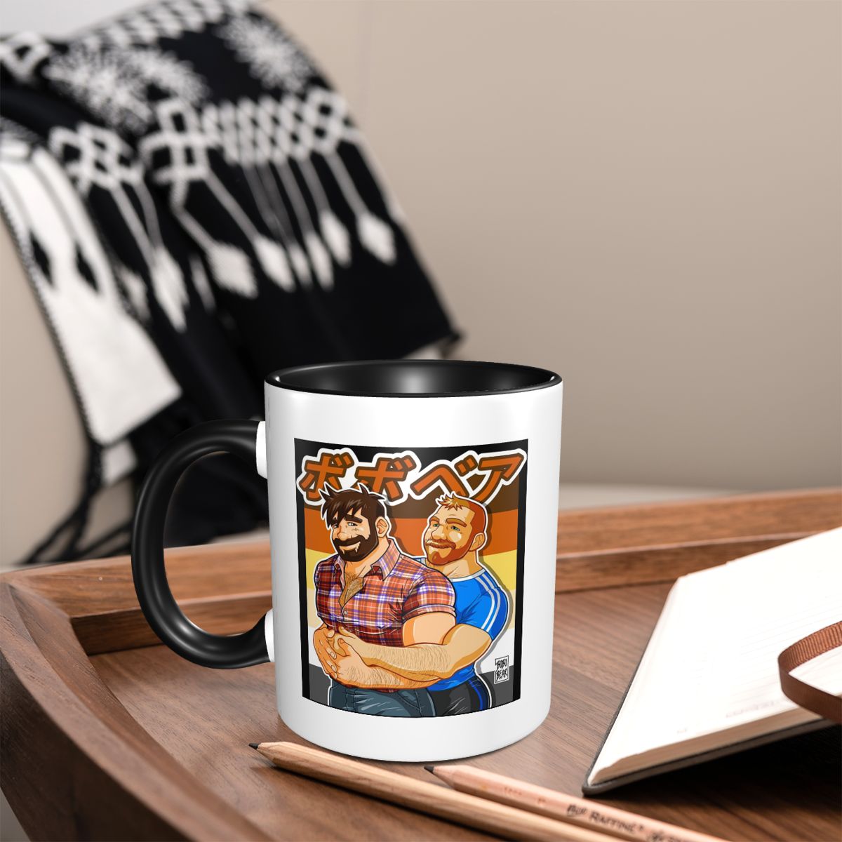 Coffee Tea Like - 게이 프라이드 아담과 벤이 보보 베어를