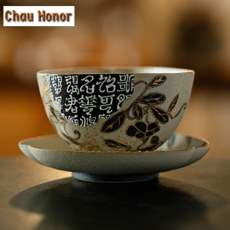 100ML 파란색과 흰색 플린트 레드 찻잔 일본 금 그 - Coffee Tea Drawing 리뷰 및 가격