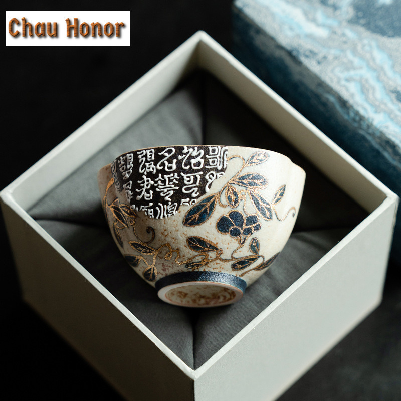 100ML 파란색과 흰색 플린트 레드 찻잔 일본 금 그 - Coffee Tea Drawing 리뷰 및 가격