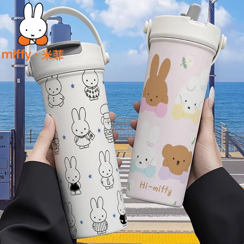 미피 토끼 휴대용 보온병 듀얼 빨대컵 대용량 머그 휴대 - Coffee Tea Japan 리뷰 및 가격
