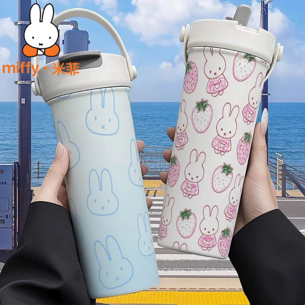 미피 토끼 휴대용 보온병 듀얼 빨대컵 대용량 머그 휴대 - Coffee Tea Japan 리뷰 및 가격