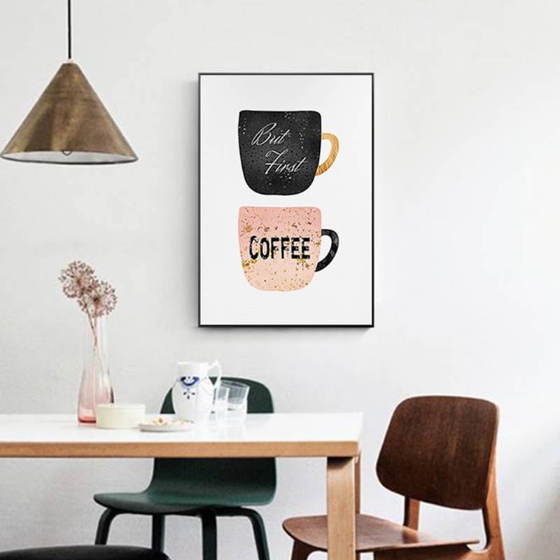 북유럽 커피 컵 크림 오후 차 캔버스 회화 귀여운 포스 - Coffee Tea Picture 리뷰 및 가격