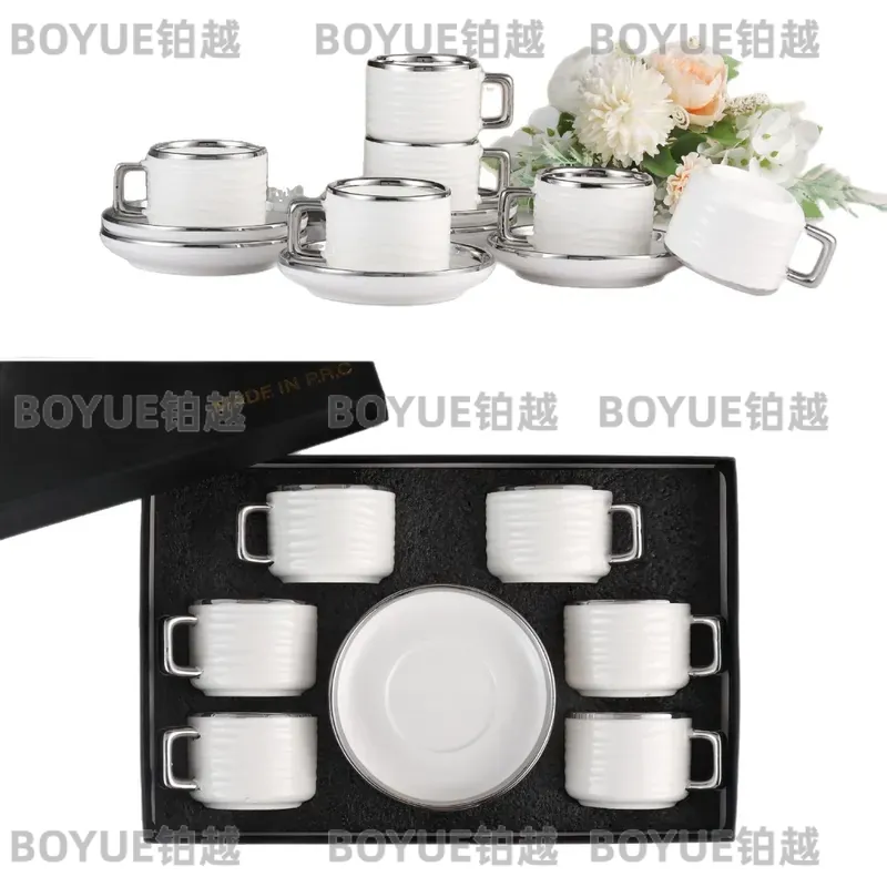 고급 세라믹 커피잔과 받침 세트, 아침 식사용 창의적인 - Coffee Tea Box 리뷰 및 가격
