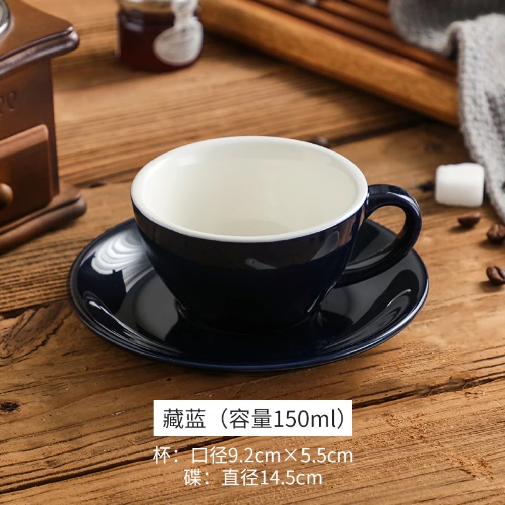 150ML 커피잔과 접시 세트, 독창적인 컬러 세라믹  - Tea Coffee Utensils 리뷰 및 가격