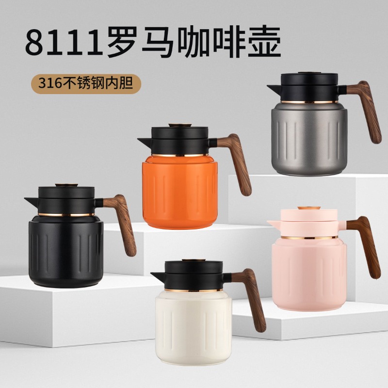 1000ML 고급 스마트 커피 포트 가정용 대용량 필터 - Coffee Tea Box 리뷰 및 가격